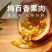 百香果干干吃泡水都可以2斤包邮量大优惠