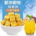 百香果干干吃泡水都可以2斤包邮量大优惠