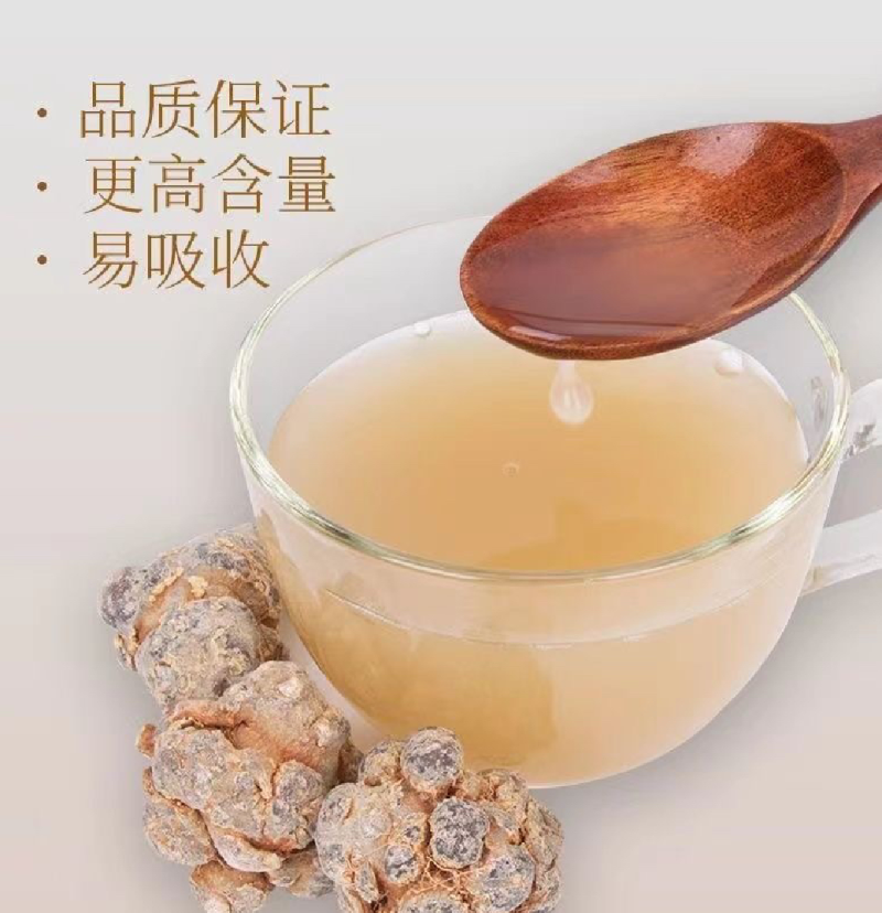 正品文山三七，三七粉各种规格的三七粉代加工打粉压片