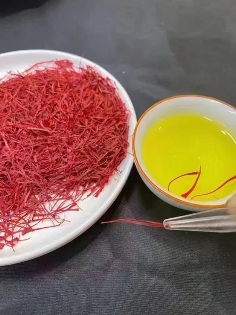 藏红花