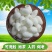 蚕茧蚕衣天然干货无杂质2斤起包邮量大优惠