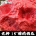 陕西《甘美4K西瓜》基地直发保质保量现摘现发一条龙服务
