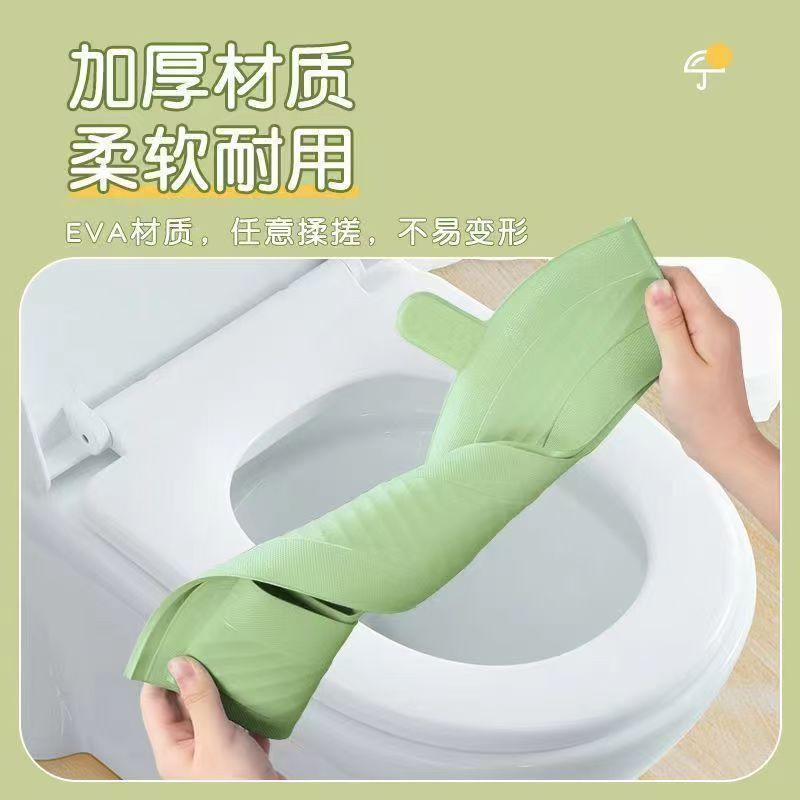 马桶垫四季通用EVA防水加厚家用黏贴式厕所坐垫免洗可水洗