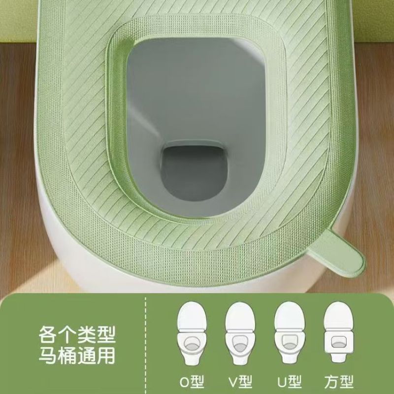 马桶垫四季通用EVA防水加厚家用黏贴式厕所坐垫免洗可水洗
