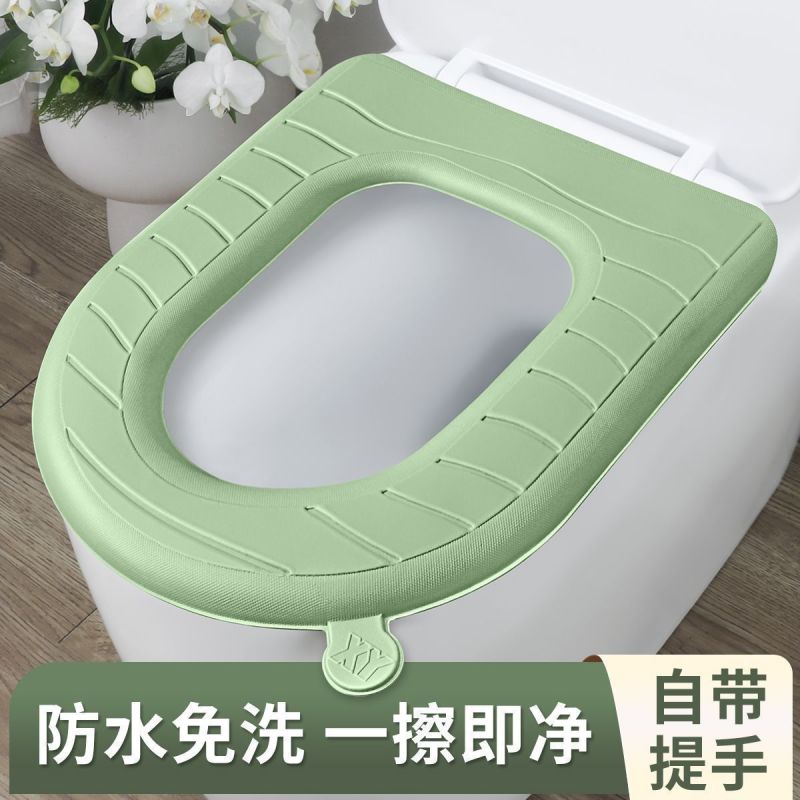 马桶垫四季通用EVA防水加厚家用黏贴式厕所坐垫免洗可水洗