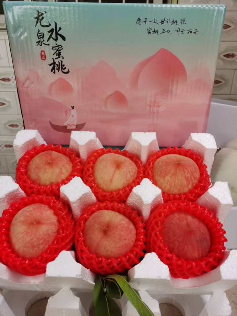龙泉水蜜桃产地直发