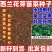 西兰花种子高含量提取西兰花芽苗菜种子批发