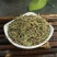 包邮）松针特级中药材500克g散装纯干全松茶食用马尾松针