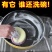 洗碗海绵擦厨房不沾油刷锅神器家用洗碗布双面元宝巾海绵块魔