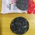 压缩海带丝海带干货烘干圆饼海带嫩丝商用饼压缩片凉拌