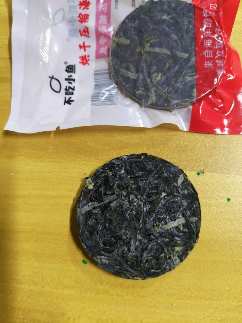 压缩海带丝海带干货烘干圆饼海带嫩丝商用饼压缩片凉拌