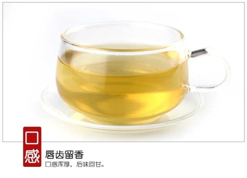 包邮）中药材鱼腥草干特级鱼腥草叶干货泡水喝鱼腥草粉