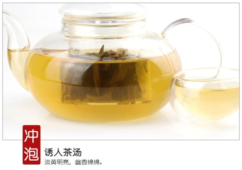 包邮）中药材鱼腥草干特级鱼腥草叶干货泡水喝鱼腥草粉