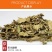 包邮）中药材鱼腥草干特级鱼腥草叶干货泡水喝鱼腥草粉