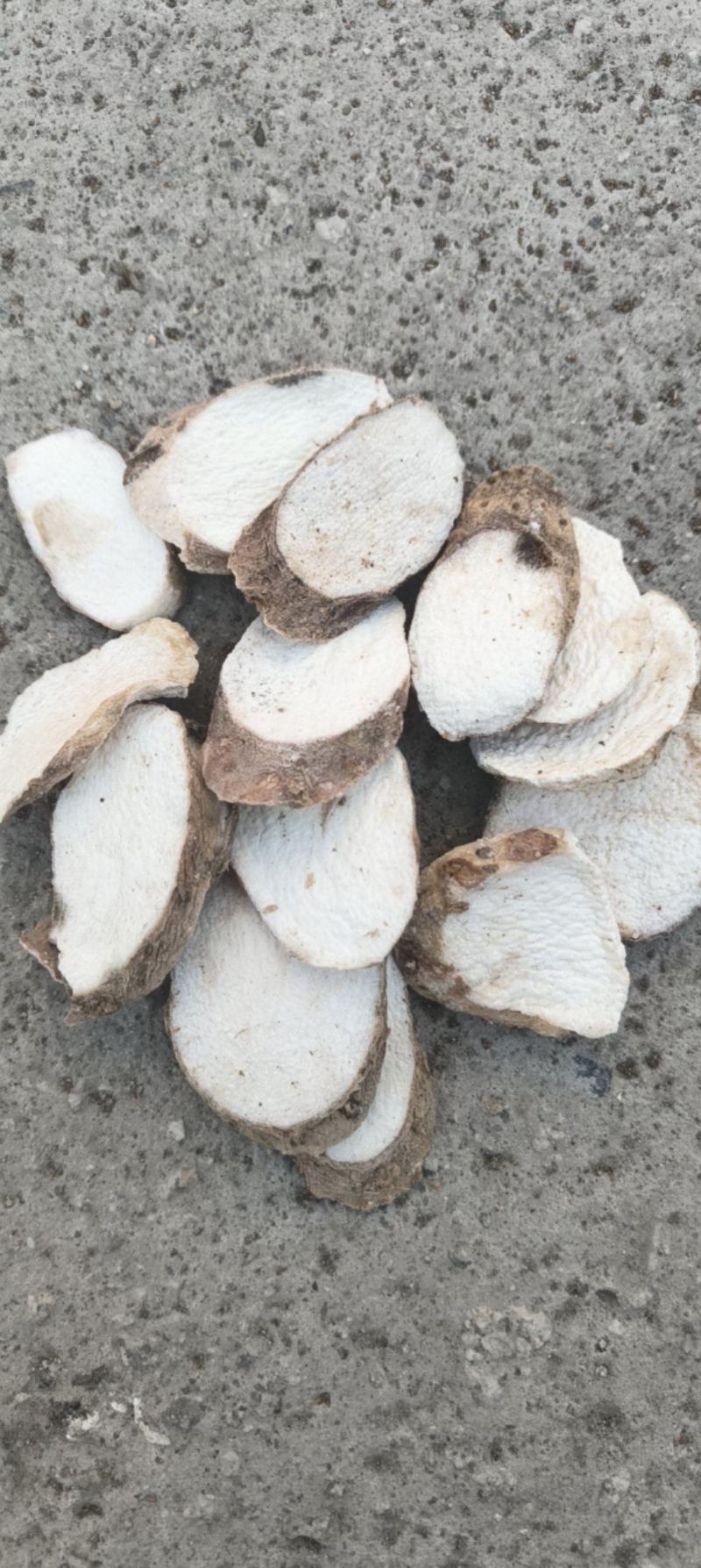 纯无硫怀山药选装带皮大货麸炒怀山药
