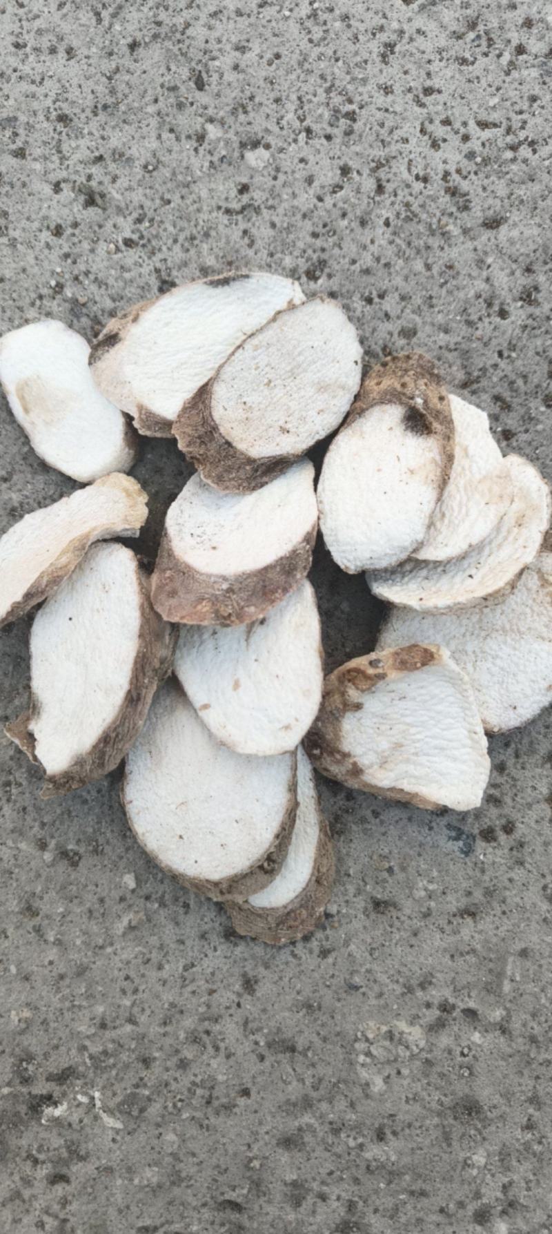 纯无硫怀山药选装带皮大货麸炒怀山药