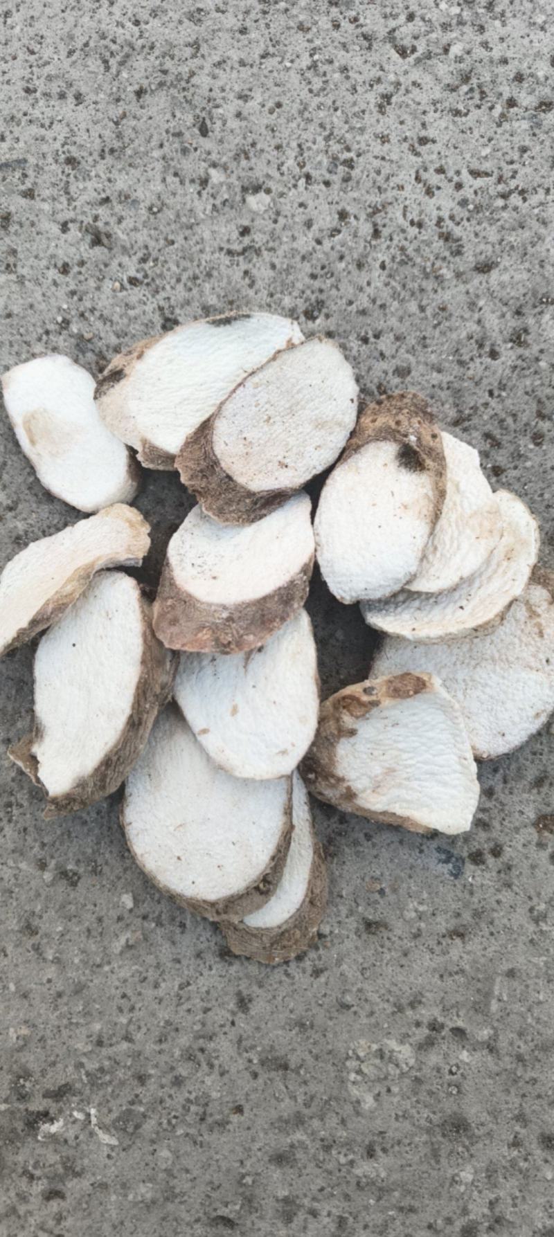 纯无硫怀山药选装带皮大货麸炒怀山药