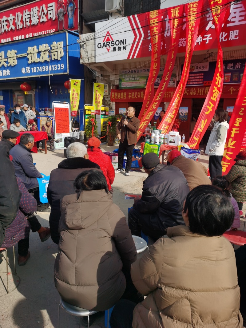 奇力钙一款可以和混施的钙全水溶吸收率98%