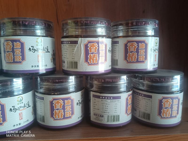 香椿剁椒酱