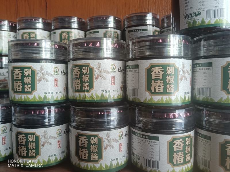 香椿剁椒酱