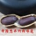 包邮）2025新货山东黑皮花生紫皮农家带壳晒干新鲜批发