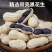 包邮）2025新货山东黑皮花生紫皮农家带壳晒干新鲜批发