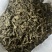 桑叶茶