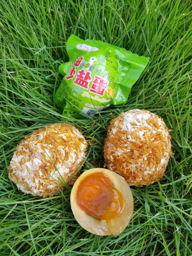 黄许松花皮蛋批发零售黄许松松花咸鸭蛋批发