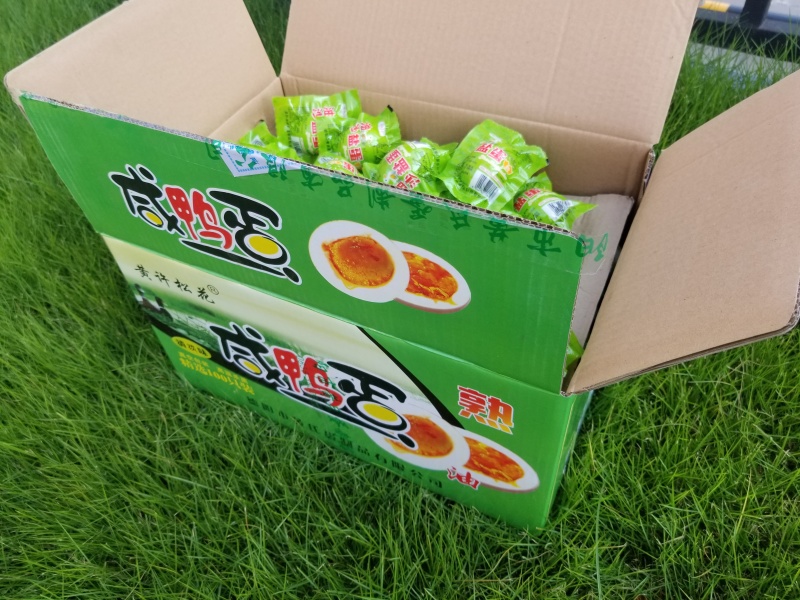 黄许松花皮蛋批发零售黄许松松花咸鸭蛋批发