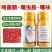花生拌种剂吡虫啉咯菌腈精甲霜噻呋防虫蛴螬蚜虫白绢病根腐病