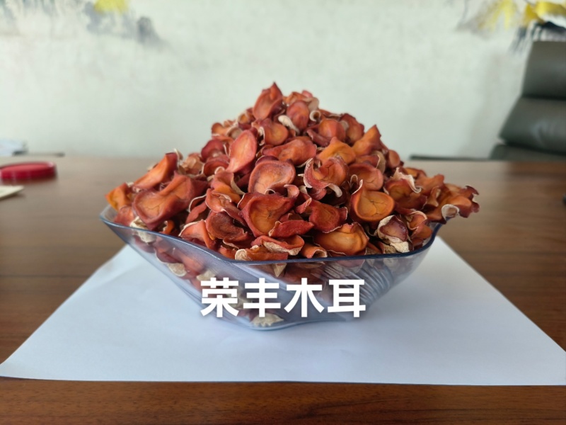 粉木耳，粉耳，贵妃木耳，产地工厂直发一手货源专注批发