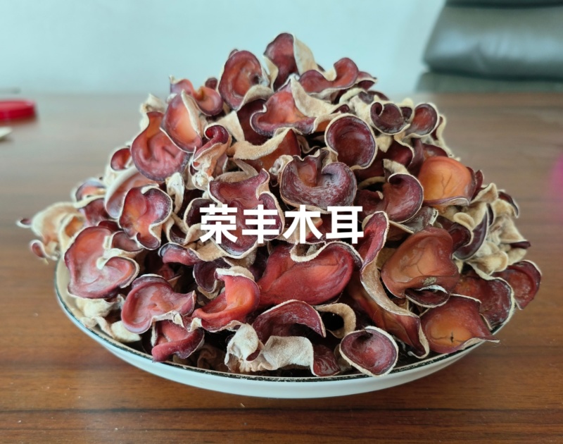 粉木耳，粉耳，贵妃木耳，产地工厂直发一手货源专注批发