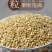 东北荞麦米仁新米10斤绿荞麦米粒三角麦五谷杂粮煮粥