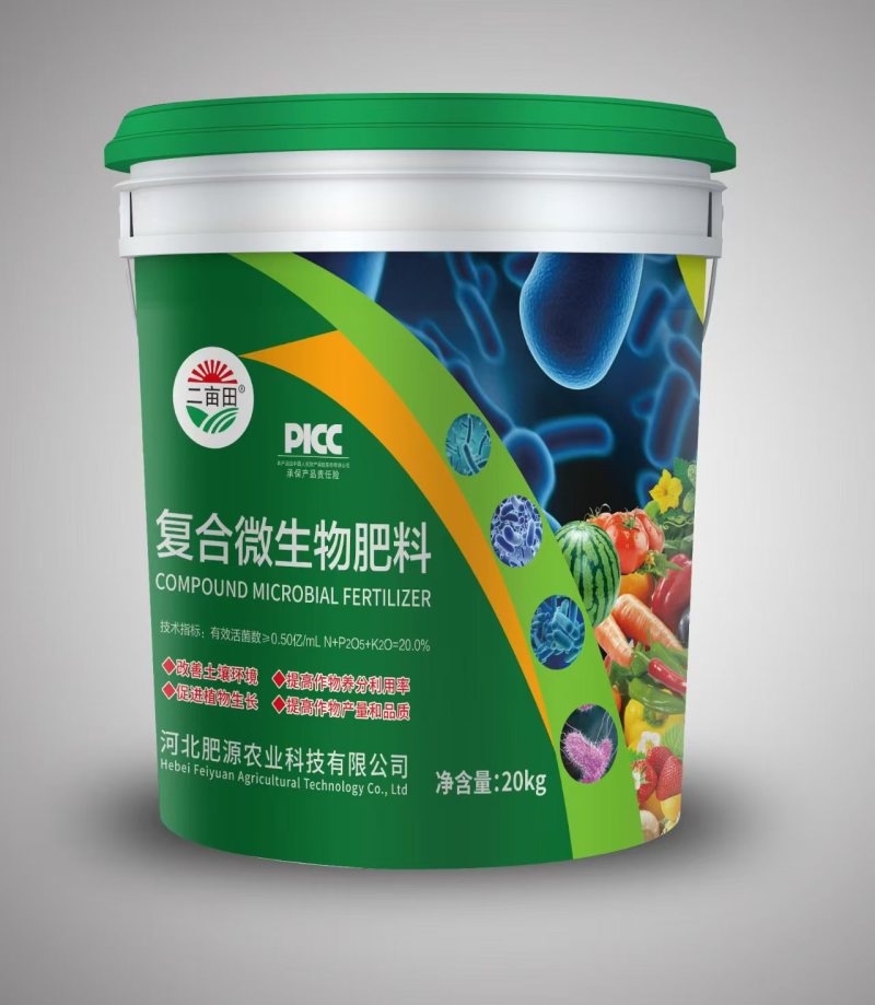 复合微生物肥：结合有机无机微生物三效合一改善土壤。