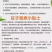 包邮）黑苦荞米新货农家荞麦米五谷杂粮全胚芽米煮粥炒苦荞茶