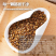 包邮）黑苦荞米新货农家荞麦米五谷杂粮全胚芽米煮粥炒苦荞茶