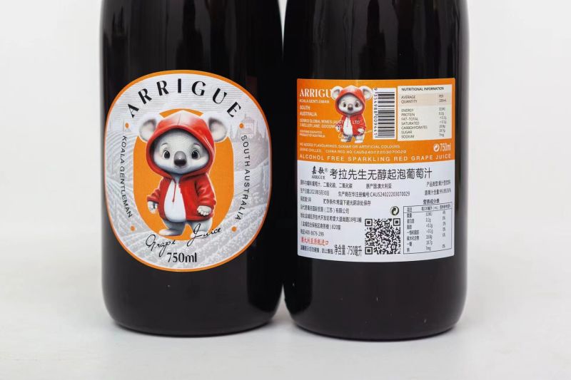 澳大利亚原瓶进口葡萄酒0度酒精度西拉子澳洲进口酒一箱6瓶