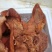全熟散装卤猪头肉，一件60斤，解冻即食，带拱嘴，带核桃肉