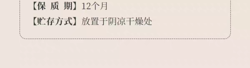 包邮）三色藜麦500g白红黑青藜麦原产黎麦米五谷杂粮餐粥
