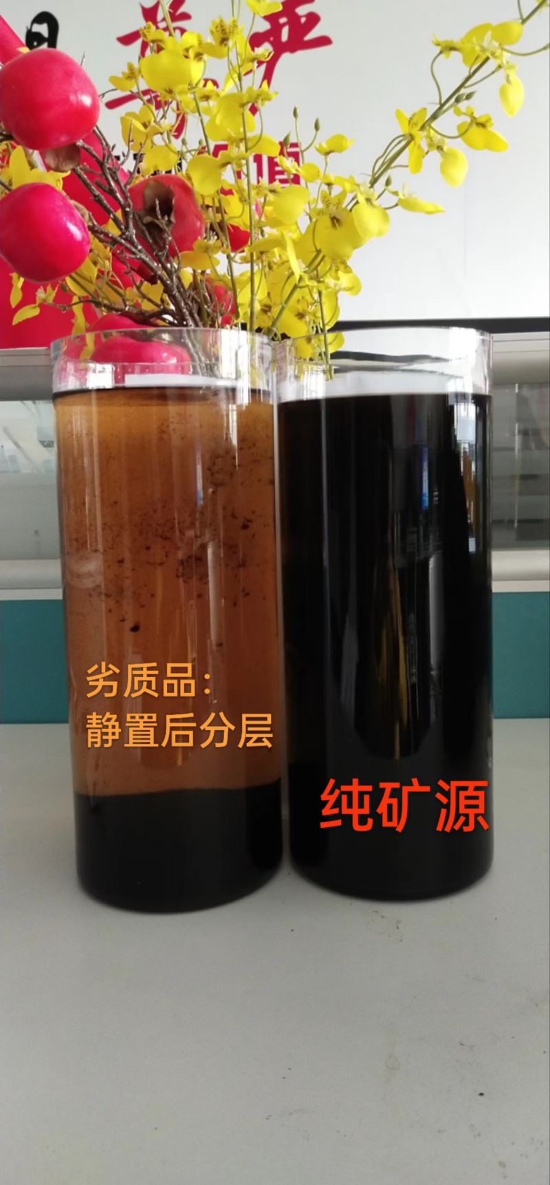 25公斤矿源黄腐酸钾厂家直发微晶颗粒新疆矿源黄腐酸钾