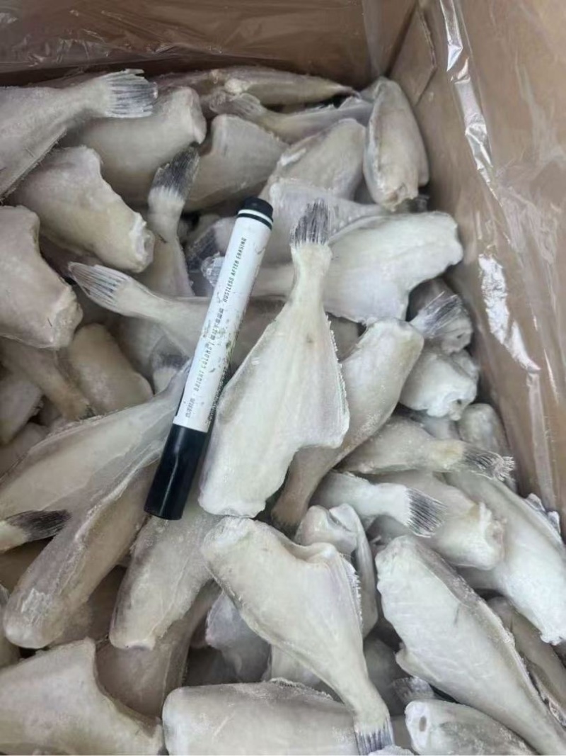 三去马面鱼