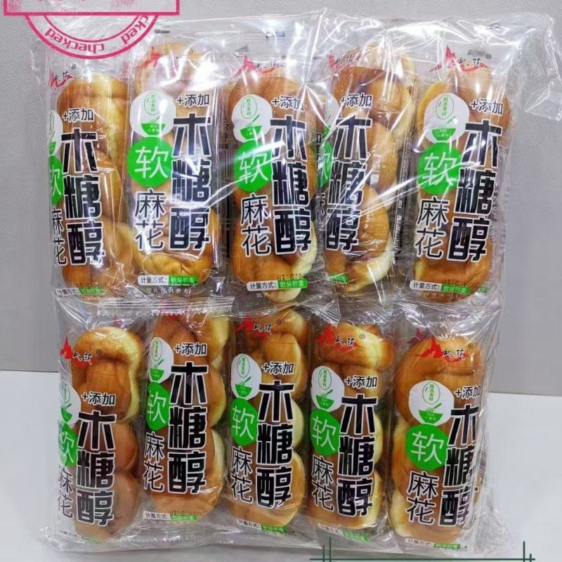 手撕麻花