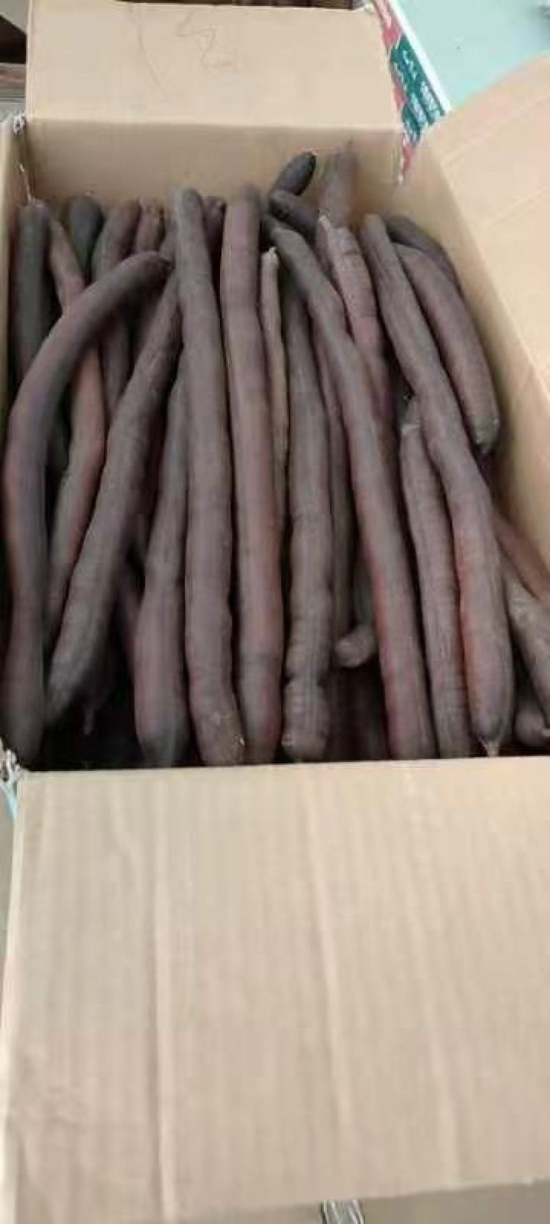 整根无虫便秘果