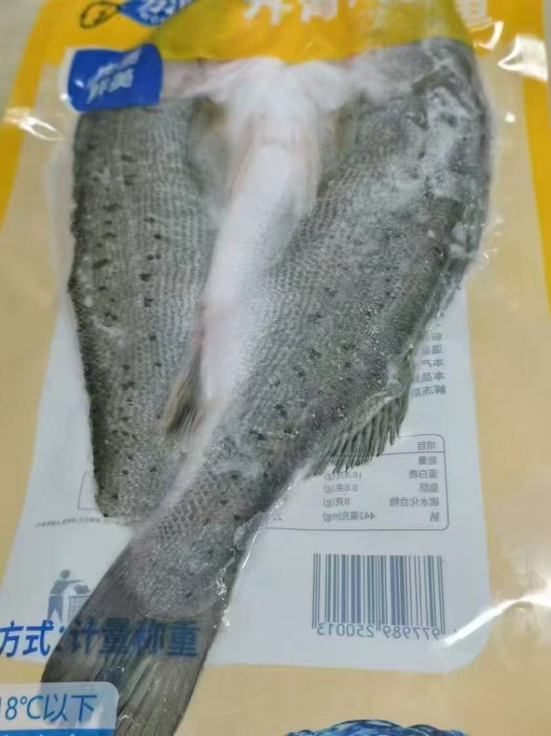 鲈鱼开背鲈鱼产地直发品质好餐饮酒店电商批发