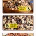包邮）七色糙米10斤杂粮饭五色糙米低脂主食燕麦米青稞粗粮