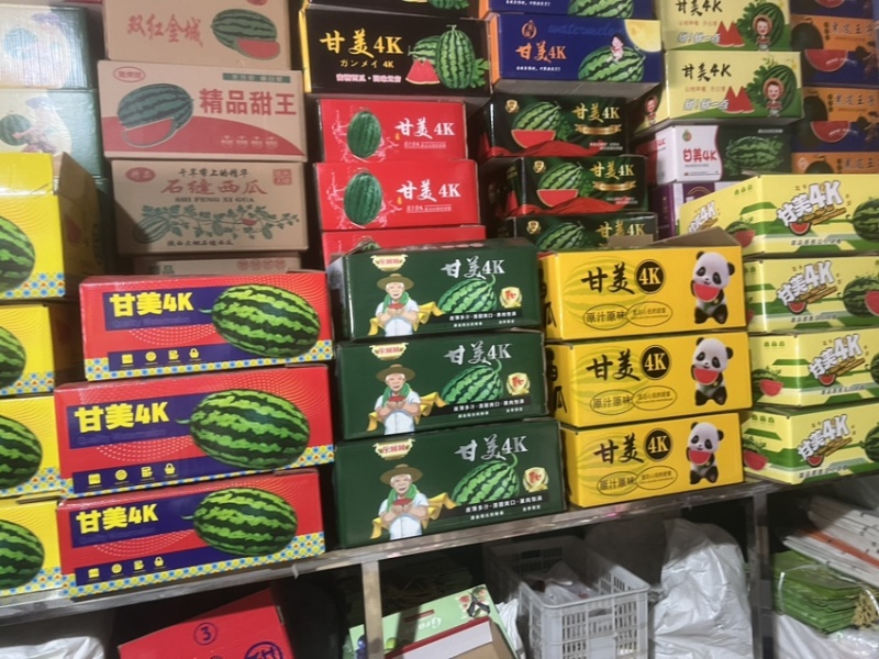 陕西西瓜，甜王西瓜🍉大量上市中，品质保证，物美价廉