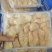 精品黑鱼籽