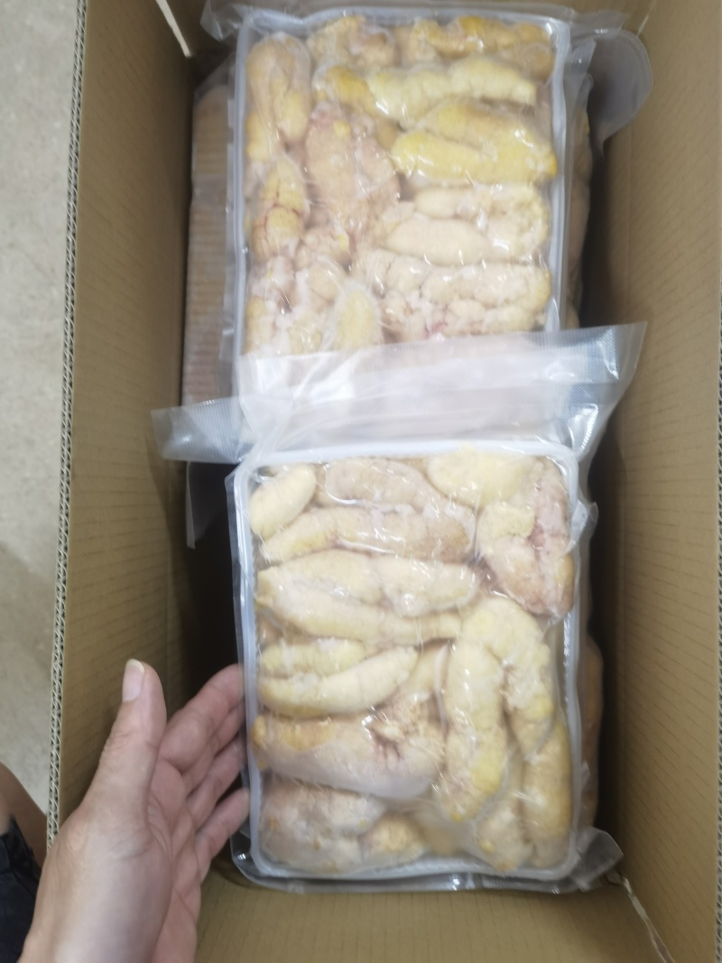 精品黑鱼籽