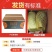 云南新鲜木瓜一件代发3斤五斤9斤