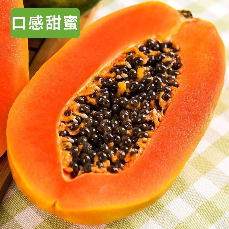 云南新鲜木瓜一件代发3斤五斤9斤